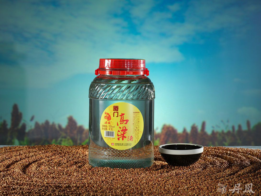 52°厦门高粱4.5L.jpg