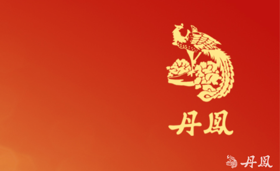亚洲酿酒（厦门）有限公司2025年下半年环境数据公开